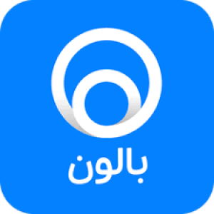 تصویر بالون